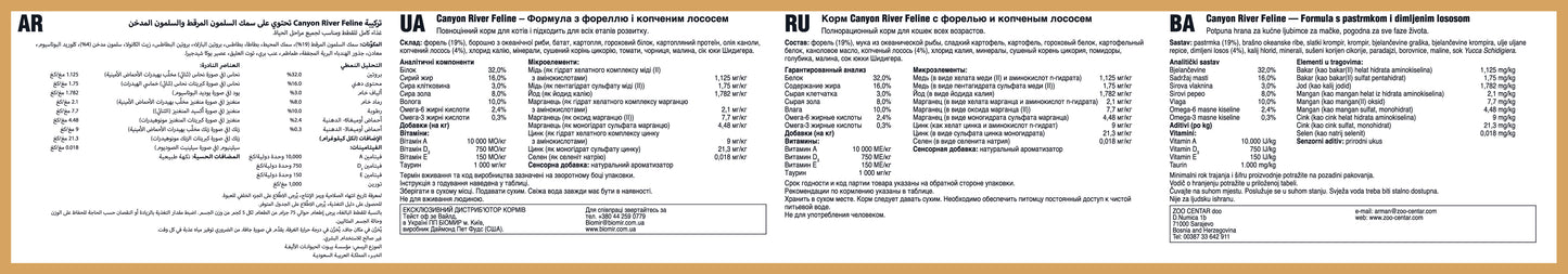 Taste of the Wild Canyon River Feline 2kg