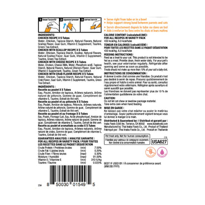 INABA Churu Cat Treat Chicken Variety 20 Pack – Creamy Lickable Treat