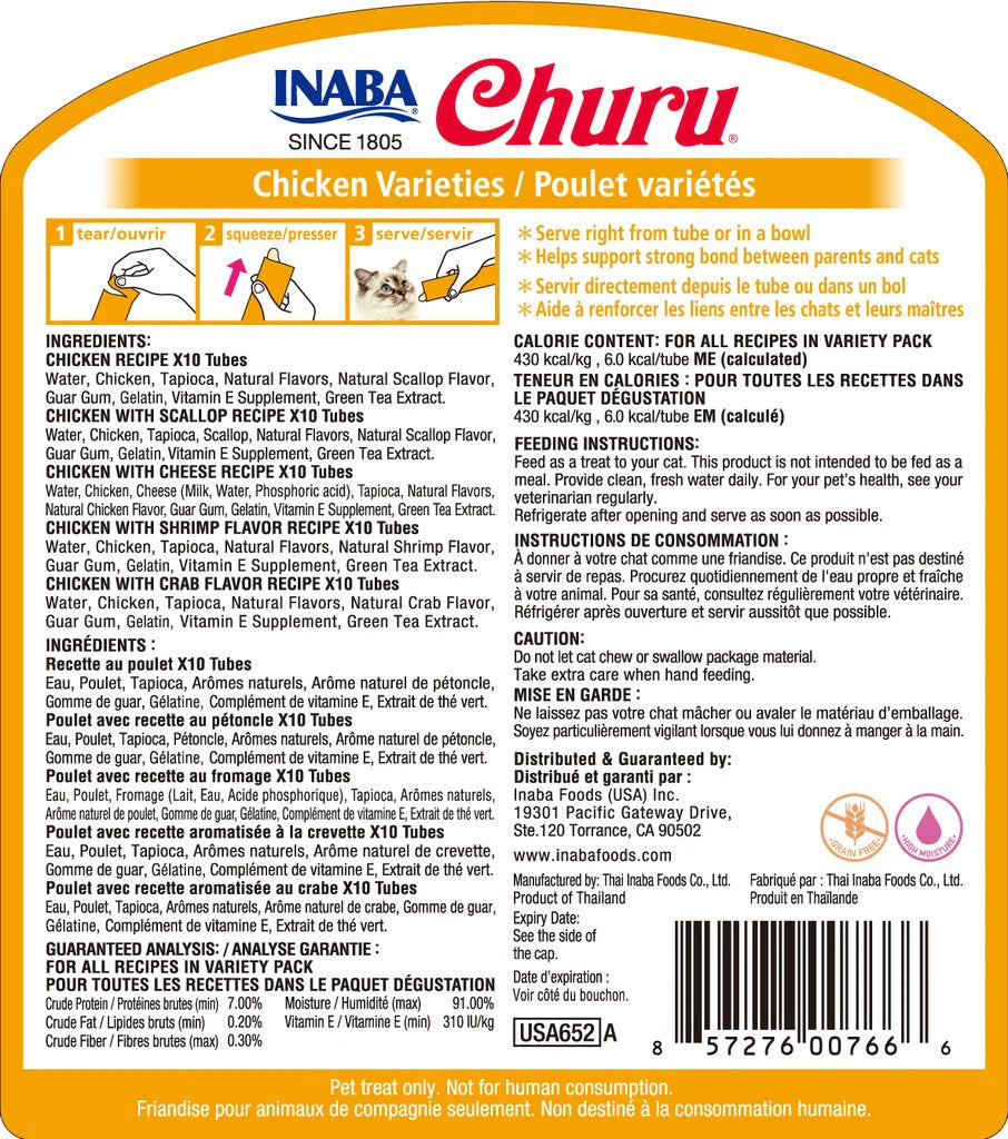 INABA Churu chicken variety jar 50 pack creamy cat treats ingredients