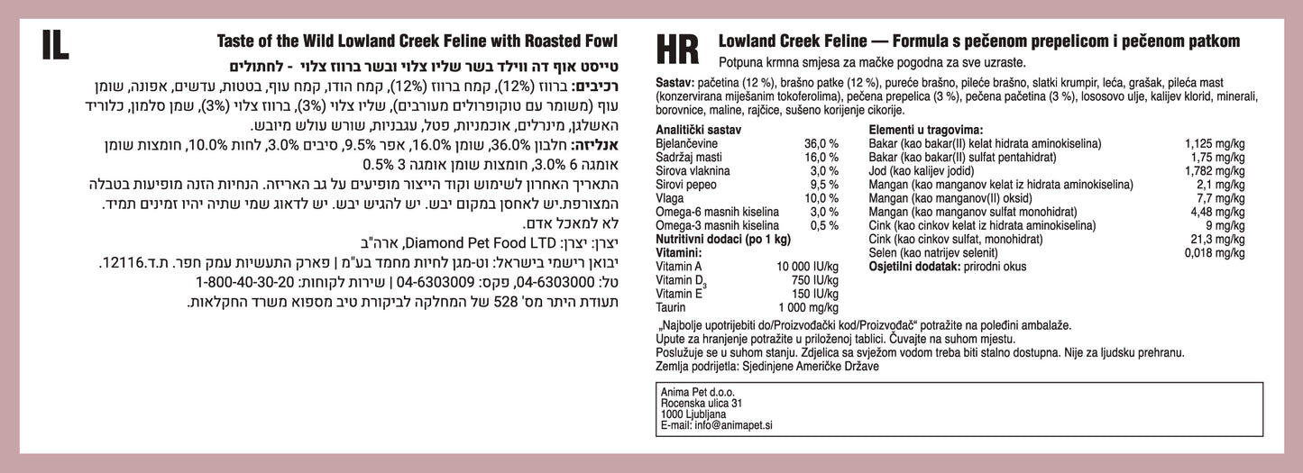 Taste of the Wild Lowland Creek Feline 2kg