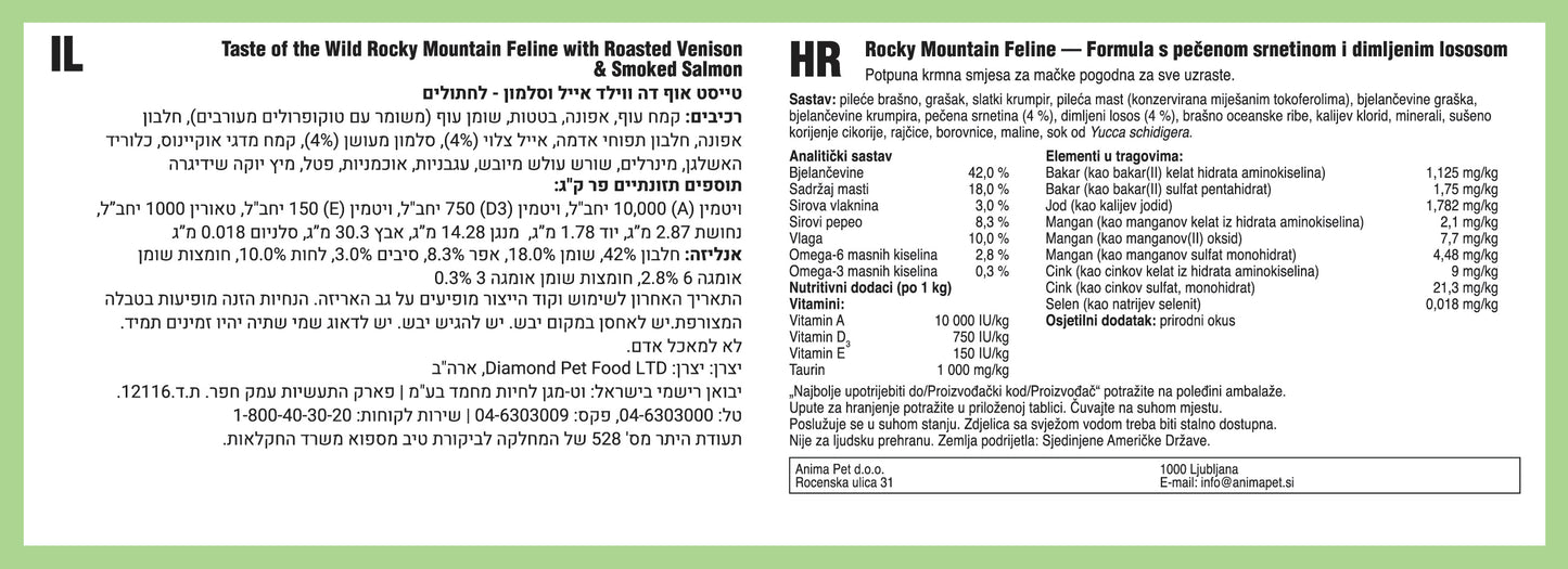 Taste of the Wild Rocky Mountain Feline 2kg
