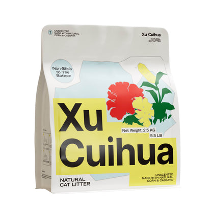 XCH (Xu Cuihua) Original Unscented Natural Cassava Cat Litter 2.5kg
