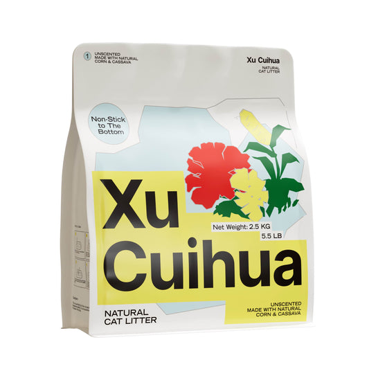 XCH (Xu Cuihua) Original Unscented Natural Cassava Cat Litter 2.5kg