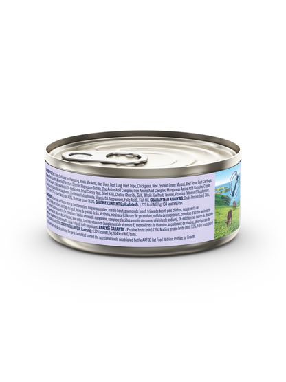ZIWI Peak Beef with Mackerel (Kitten) Wet Cat Food Grain-Free High Protein Premium