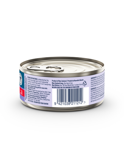 ZIWI Peak Beef with Mackerel (Kitten) Wet Cat Food Grain-Free High Protein Premium