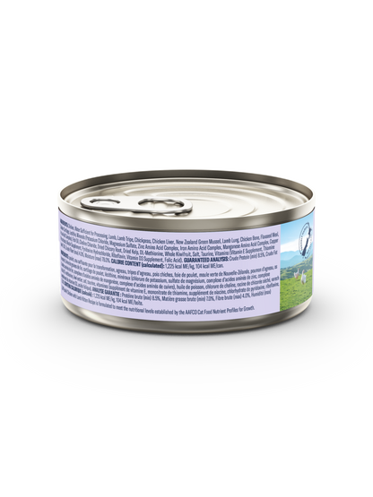 ZIWI Peak Chicken with Lamb (Kitten) Wet Cat Food Grain-Free High Protein Premium