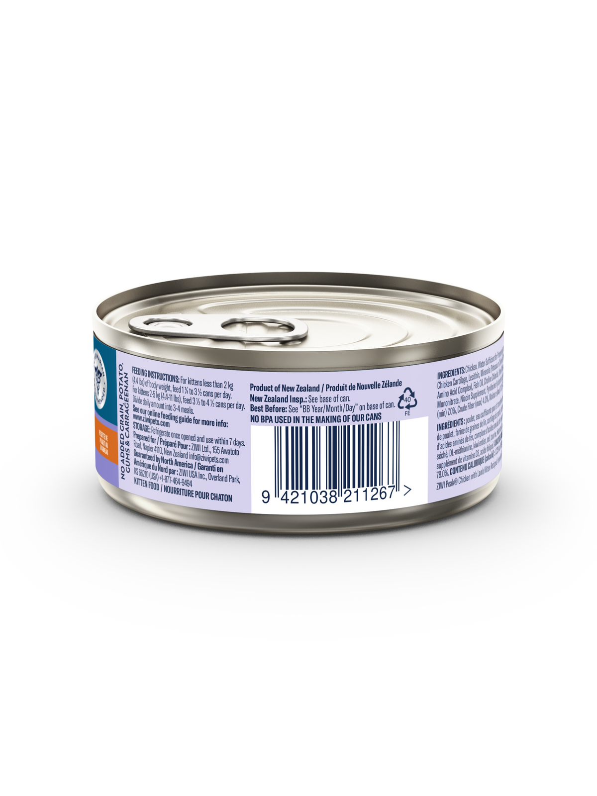 ZIWI Peak Chicken with Lamb (Kitten) Wet Cat Food Grain-Free High Protein Premium