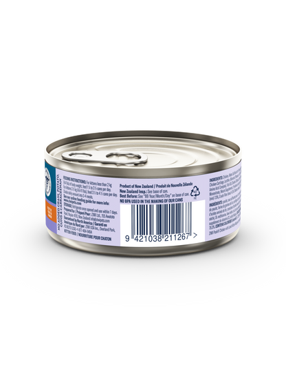 ZIWI Peak Chicken with Lamb (Kitten) Wet Cat Food Grain-Free High Protein Premium