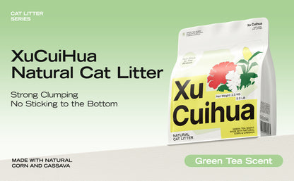 XCH (Xu Cuihua) Natural Cassava Cat Litter – Green Tea Scented 2.5kg