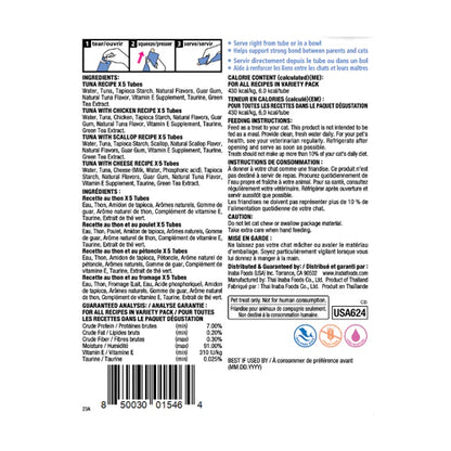 INABA Churu Cat Treat Tuna Variety 20 Pack – Creamy Lickable Treat