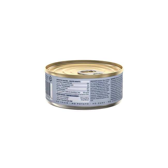 mackerel cat food canned high protein grain free