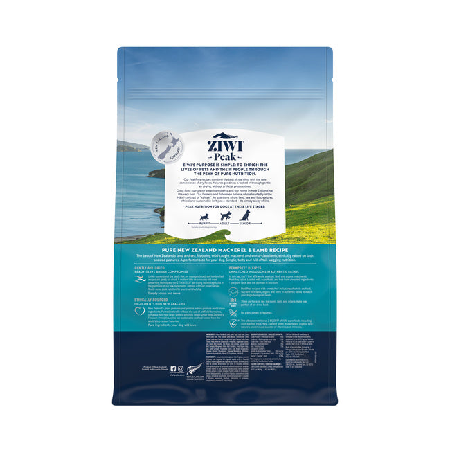 premium air dried dog food mackerel and lamb natural ingredients