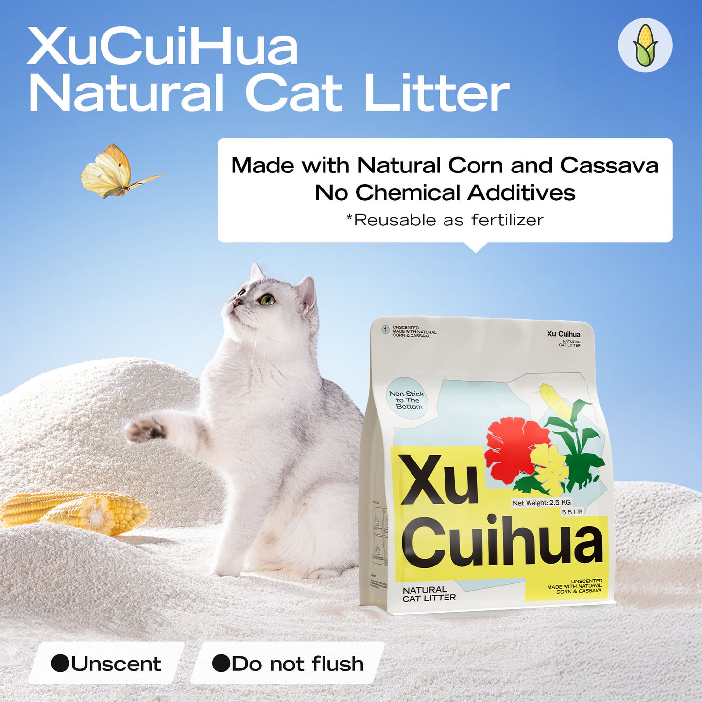 XCH (Xu Cuihua) Natural Cassava Cat Litter – Original Unscented 2.5kg