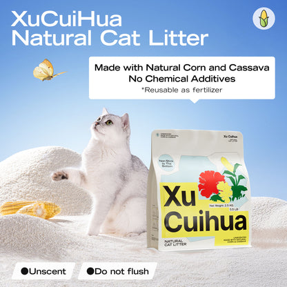 XCH (Xu Cuihua) Natural Cassava Cat Litter – Original Unscented 2.5kg