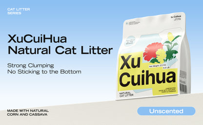 XCH (Xu Cuihua) Natural Cassava Cat Litter – Original Unscented 2.5kg