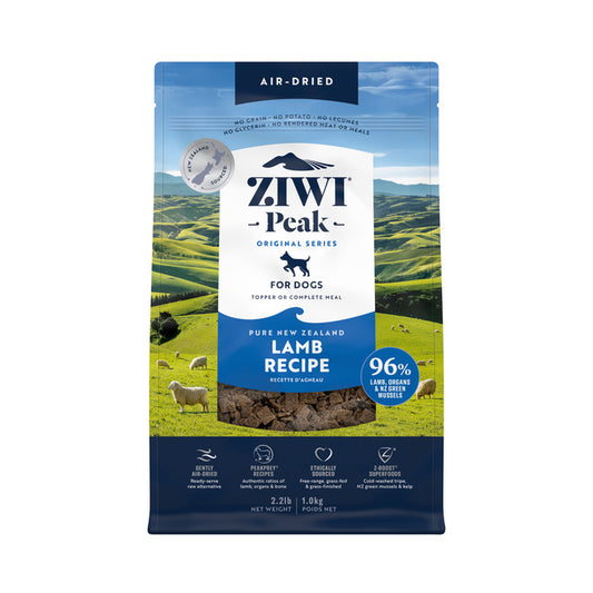 ziwi peak air dried lamb dog food 1kg grain free high protein