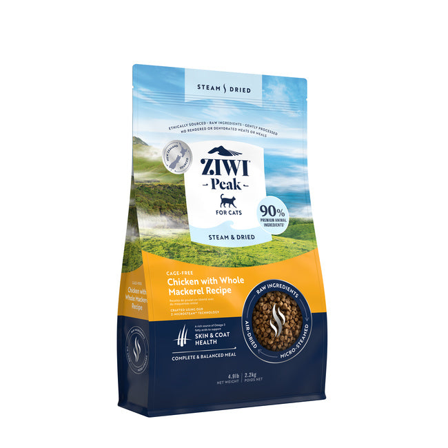 ziwi steam dried cat food packaging chicken formula